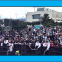 Festival Hip Hop