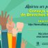 Participa en el Consejo Local de Derechos Humanos, que vela por las necesidades de la ciudadanía