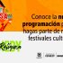Aún estás a tiempo para postularte a nuestros festivales culturales